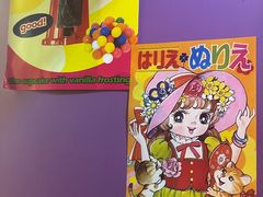 -TOPVTG奢侈品回收站(陕西南路店)