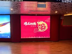 -华夏太古巨幕影城(贺龙广场店)