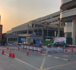 -杭州市临平区妇幼保健院