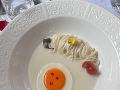 -火璽·園