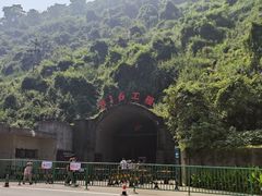 -816工程景区