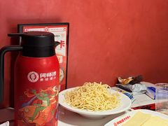 -何师傅美蛙鱼头(汉街店)