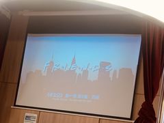 -伊茉家的烤肉店(勒泰中心店)