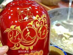 -草本味·市井羊肉馆(新开铺总店)