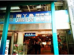 -南丫岛