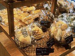 -Max Bakery 阿唛手作