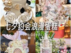 -柏尼娅PEARIA·蛋糕定制(静安店)