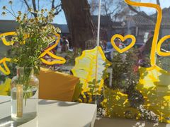 -五进制 Coffee Shop