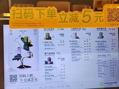 -奈雪的茶(重庆仁和时光里店)