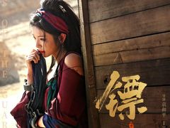 -金逸影城(大悦城IMAX激光店)