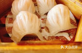 Crystal Shrimp Dumplings Royal