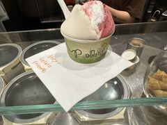 -Dip in Gelato(富民路店)