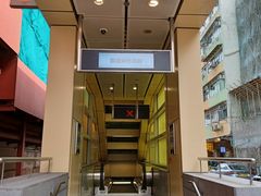 -九龙寨城公园