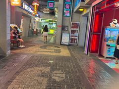 -逗号立方