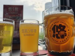 -悠航SLOWBOAT(三里屯店)