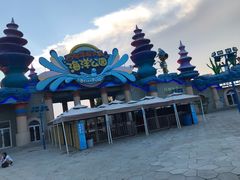 -华夏文旅海洋公园