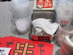 -太犇牛手作茶铺(六合万达店)