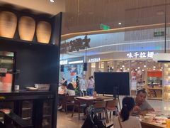 -大师兄·手工面·西北菜(珠海环宇城店)