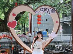 -东涌水乡风情街