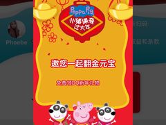 -DQ·蛋糕·冰淇淋(河东万达店)