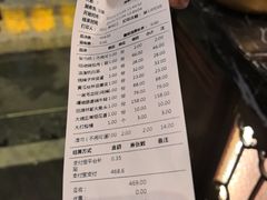 -川流不息·地道川菜·小龙虾(新松江路店)