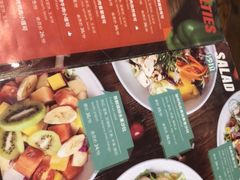 菜单-塔可墨西哥餐厅(新城市广场店)