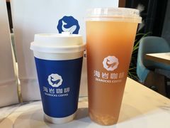 桃桃多肉冰摇茶-海岩咖啡(南中环国金店)