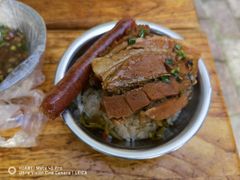 -老嘢扣肉糯米饭(云亭街店)