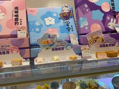 -GANSO元祖食品(卫清店)