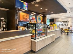 -麦当劳(健德桥得来速店)