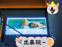 -谷悦SPA(王府井店)