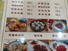 -老孙家饭庄·非遗(东关店)