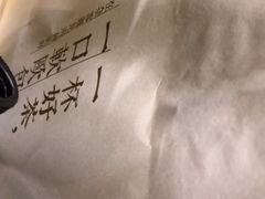 -奈雪的茶(印象城店)