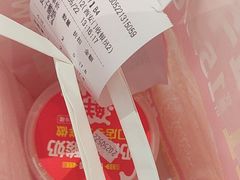 -味多美蛋糕(西安门店)