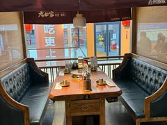 -九田家黑牛烤肉料理(新辰里亚运村店)