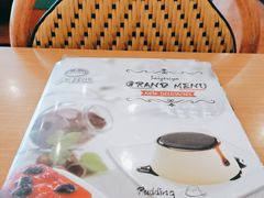 -萨莉亚意式餐厅(东川路店)