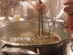 -全汁全味驴庄(凤岗店)