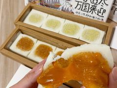 -阮大兴糕团(日月光中心店)