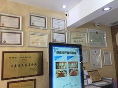 -诚之康口腔矫正种植中心(天通苑店)