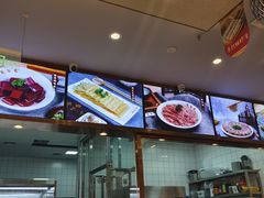 -蜀留香火锅(社会山店)