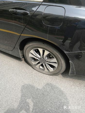 等一切维修好，已是中午12点了