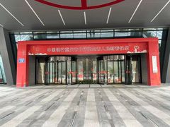 -中国银行(重庆市分行)