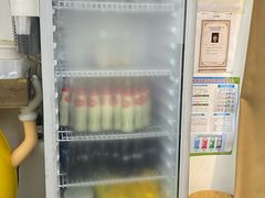 -福米小馆