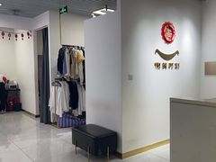 -微笑时刻照相馆(四道口店)