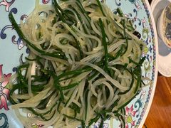 -蒙艾里民族传统菜蒙餐