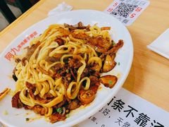 -阿九笨鸡蛋手擀面(总店)
