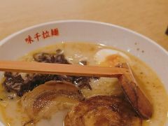 -味千拉面(广州白云机场T1西二店)