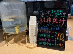 -顺电数码家电(万象天地店)