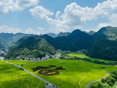 -万峰林风景区