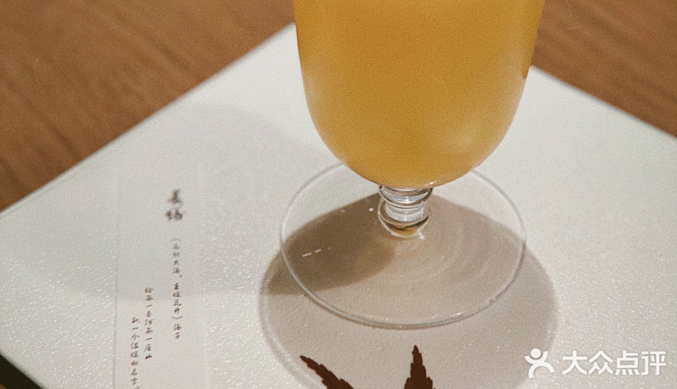 北京探店｜置身烟火气雲境里的中式美学餐厅